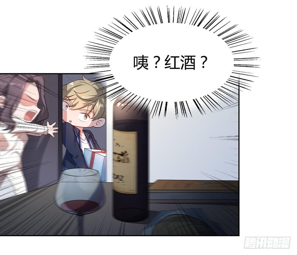 别再跟着我