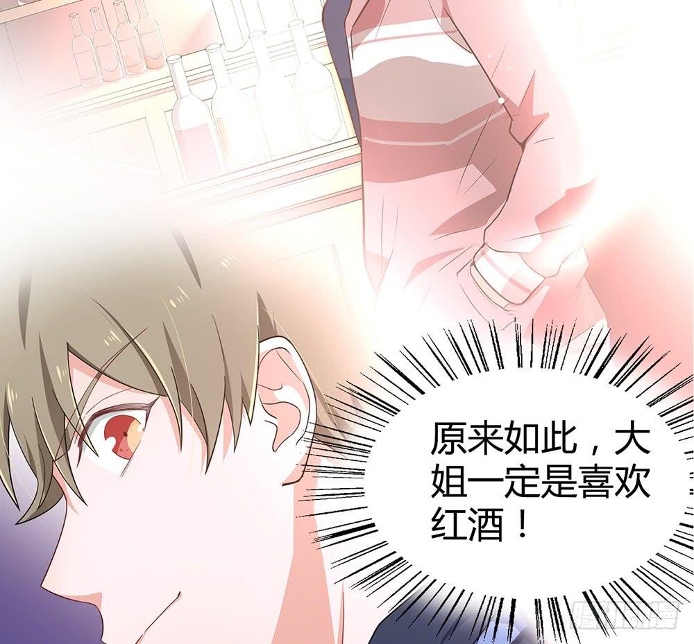 别再跟着我
