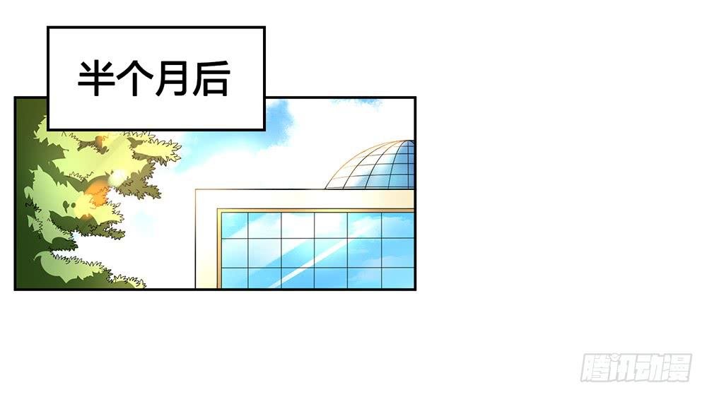 别再跟着我