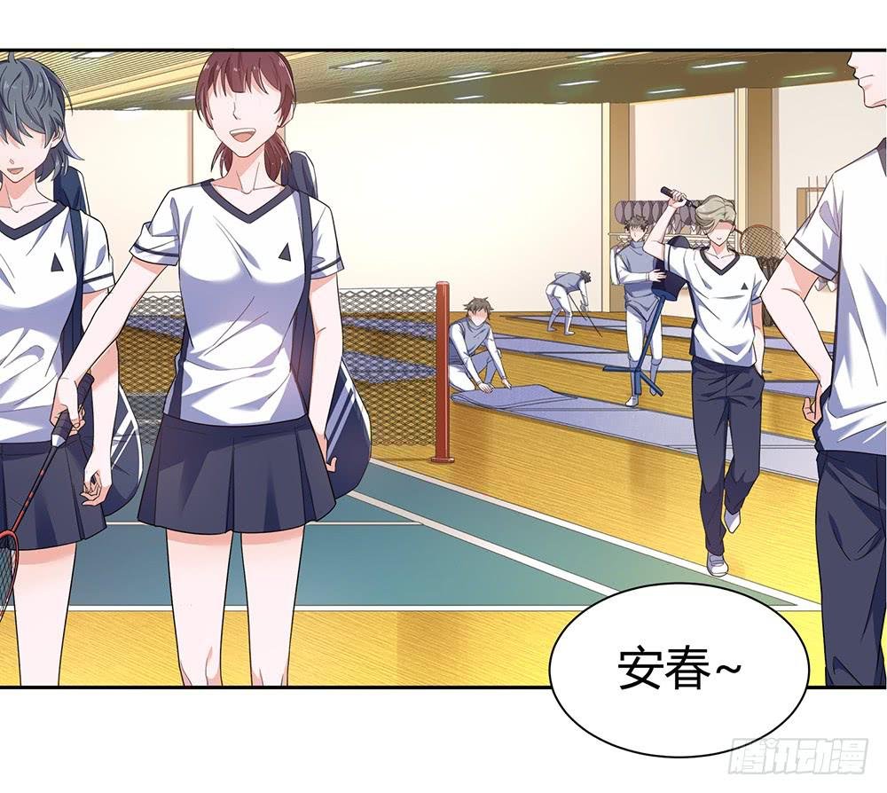 别再跟着我