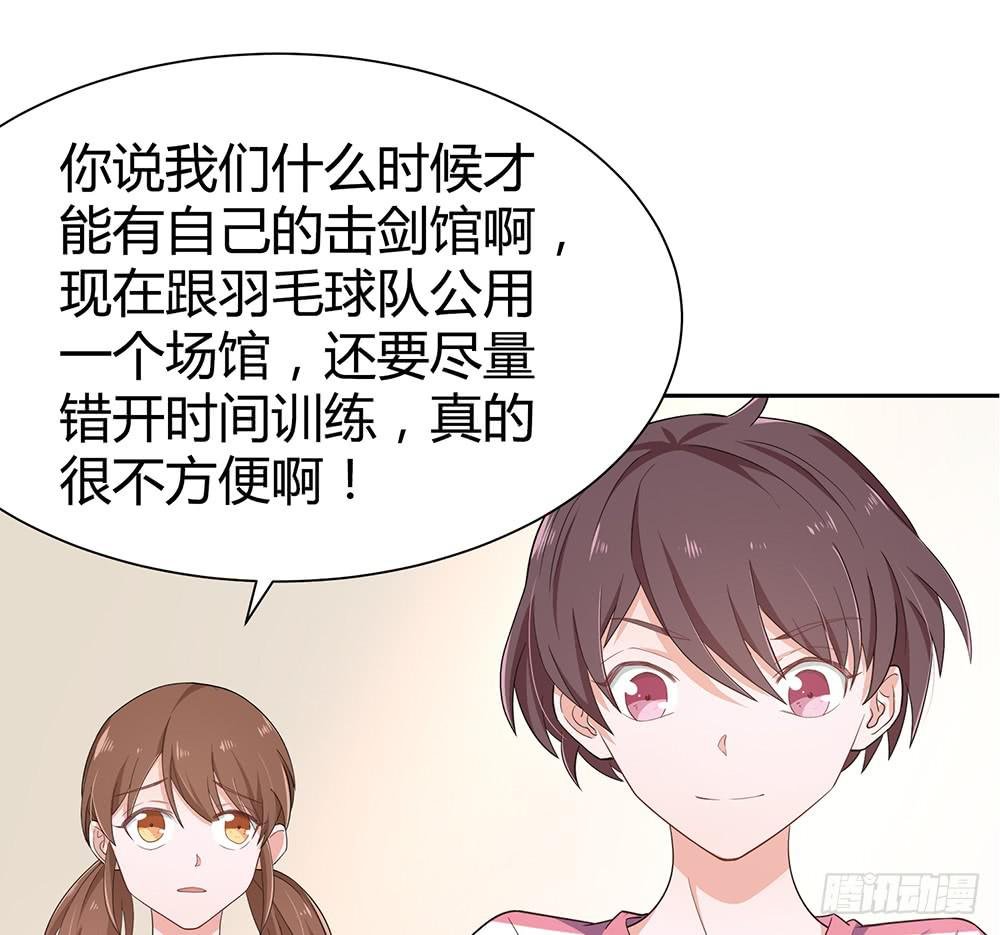 别再跟着我