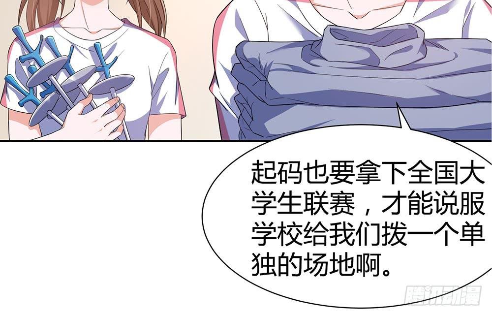 别再跟着我
