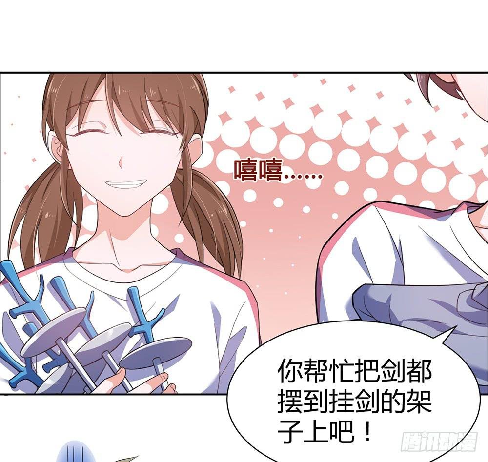 别再跟着我