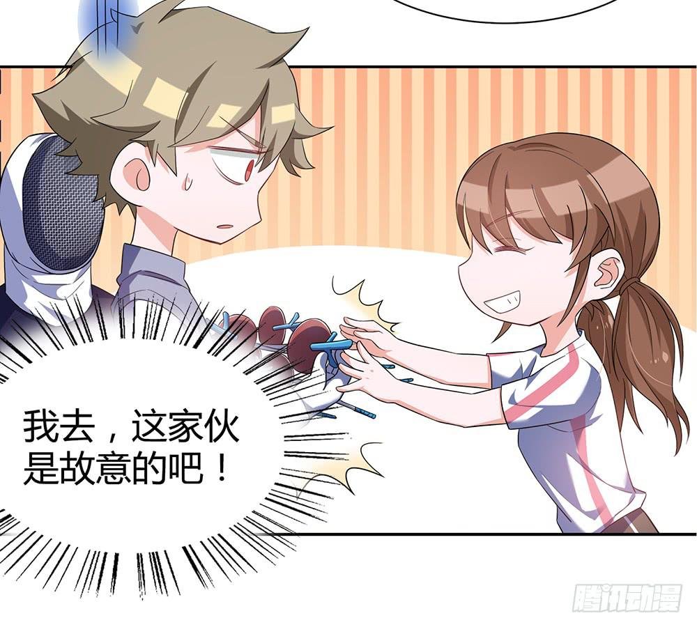 别再跟着我