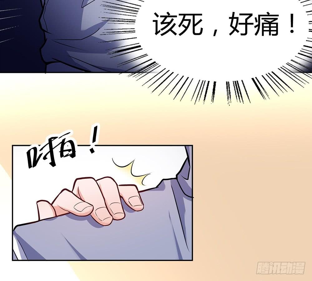 别再跟着我