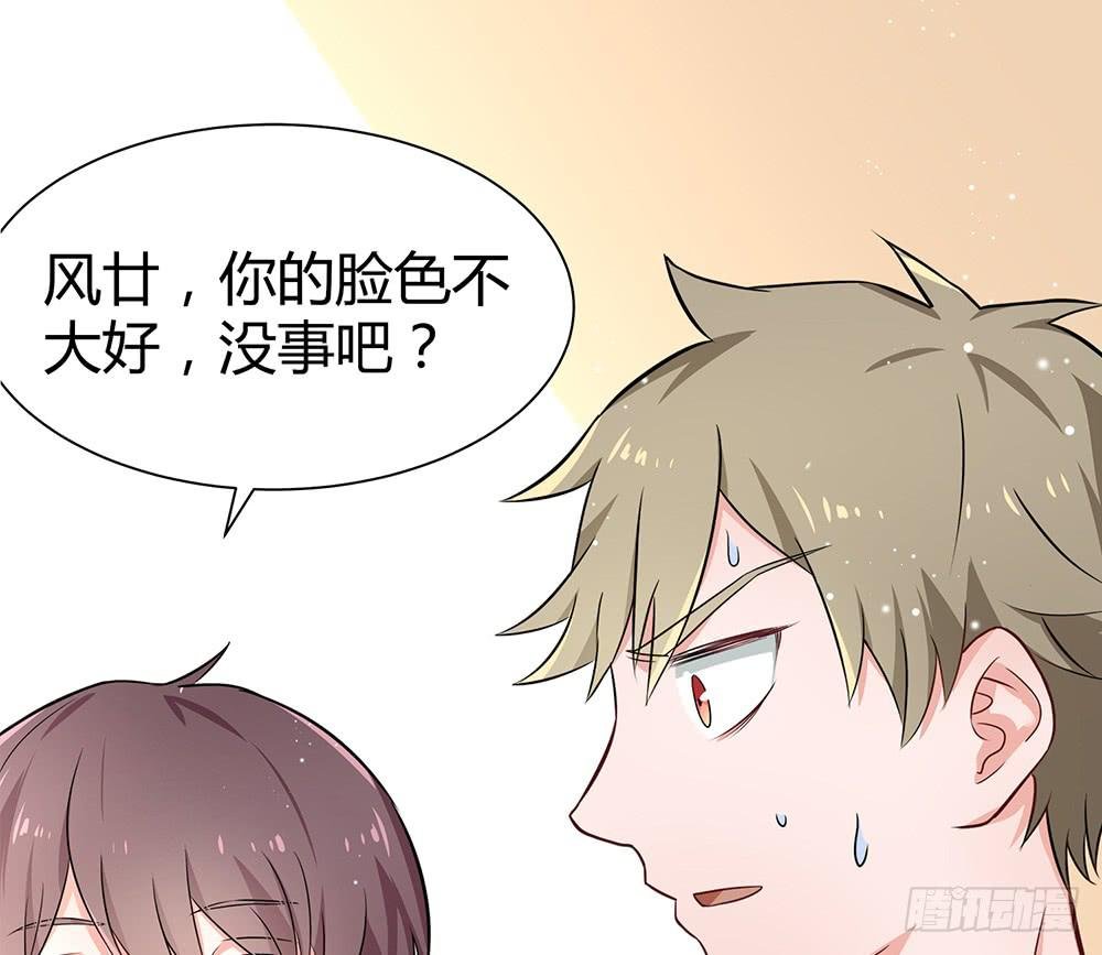 别再跟着我