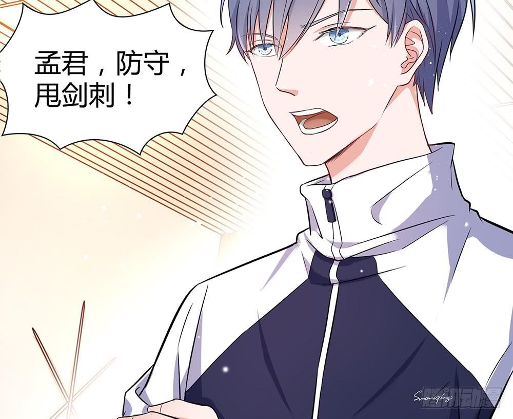 别再跟着我