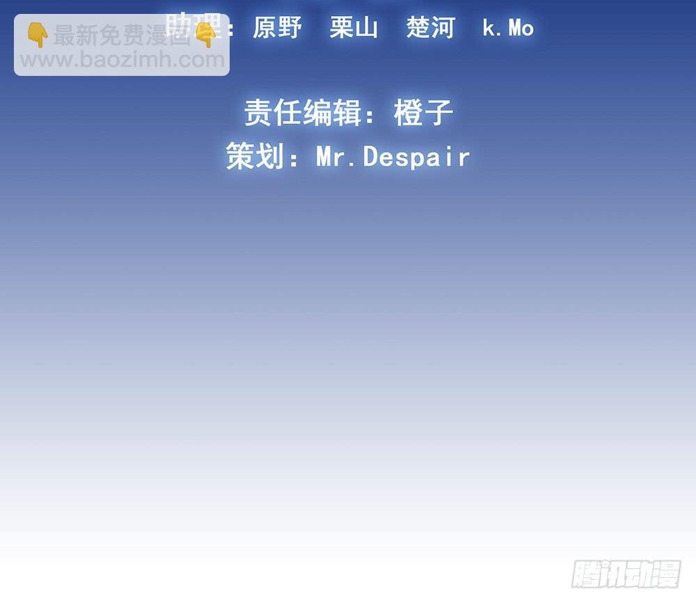 魔鬼教练