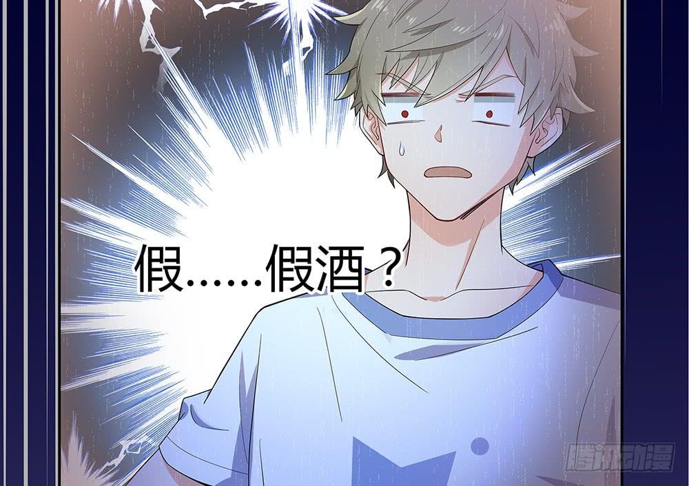 魔鬼教练
