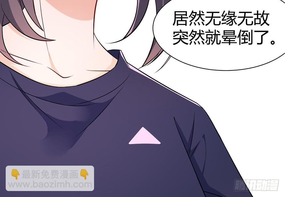 魔鬼教练