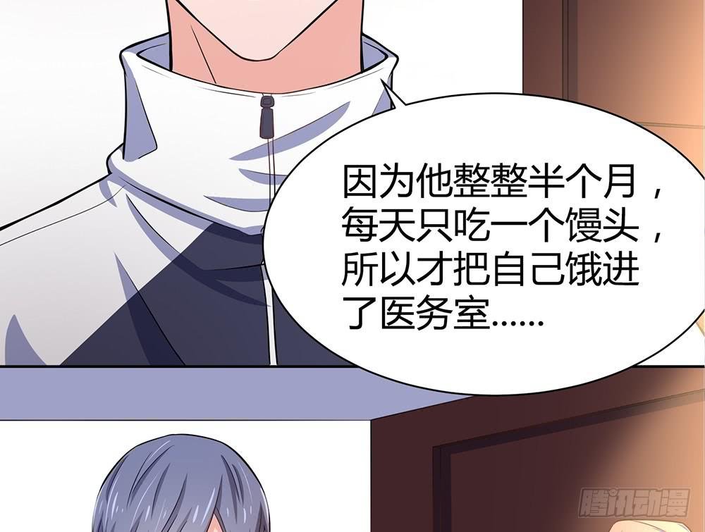 魔鬼教练