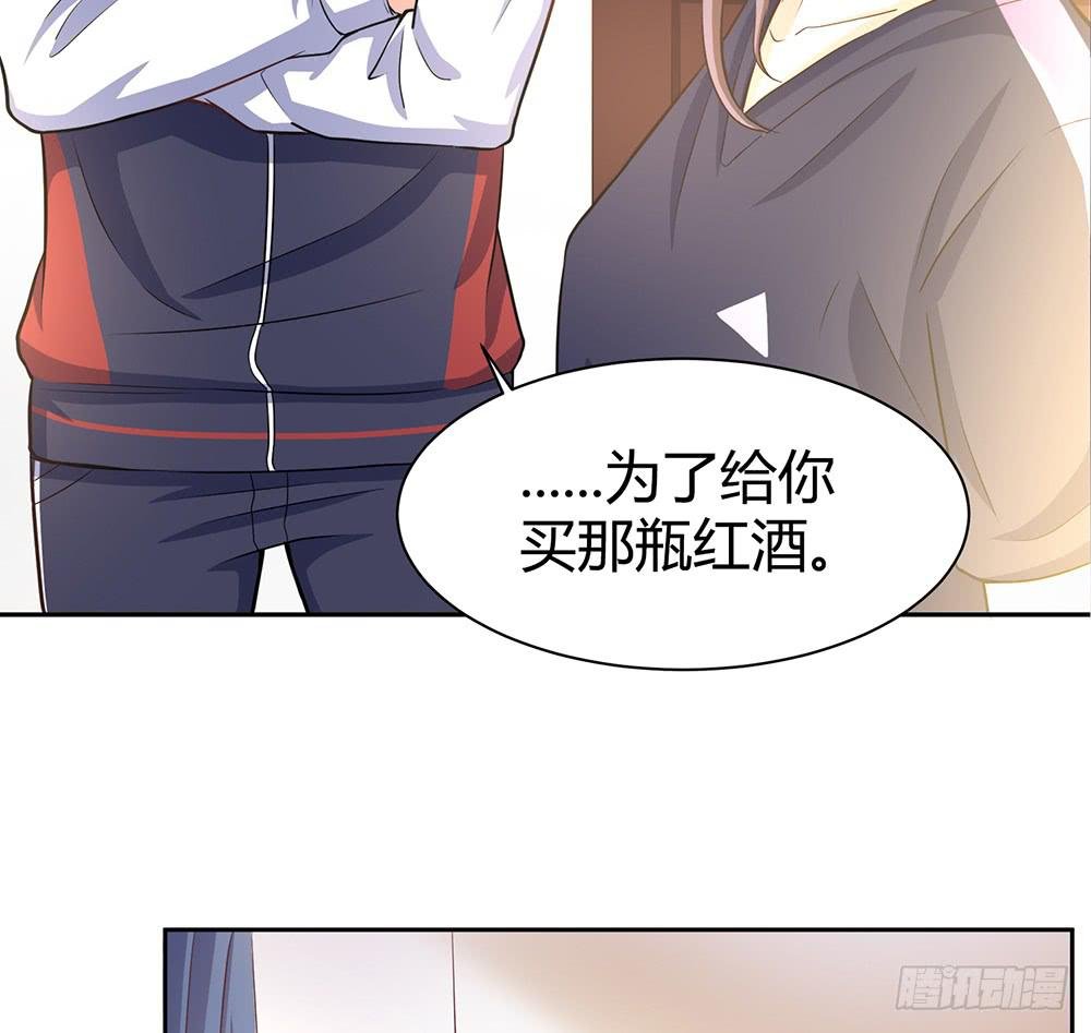魔鬼教练