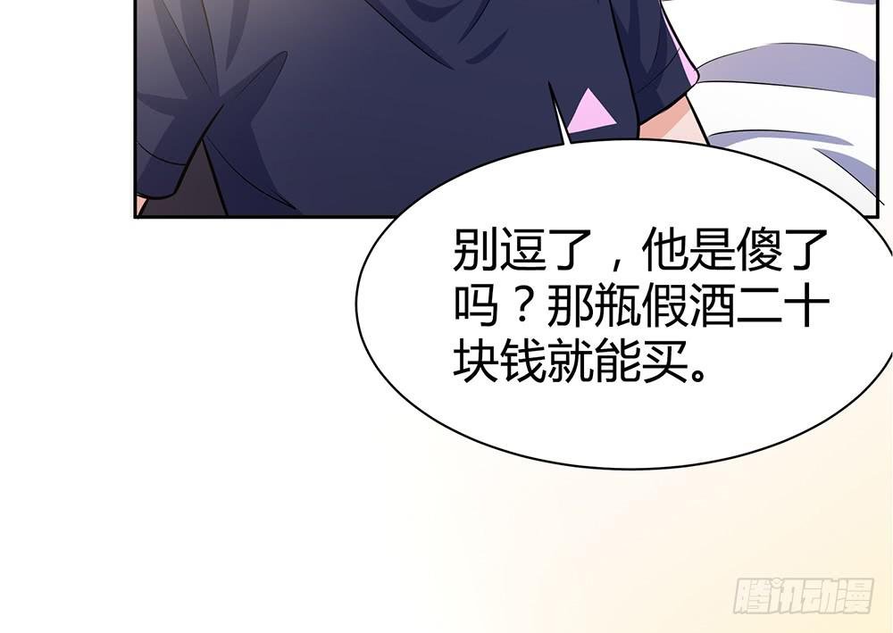 魔鬼教练