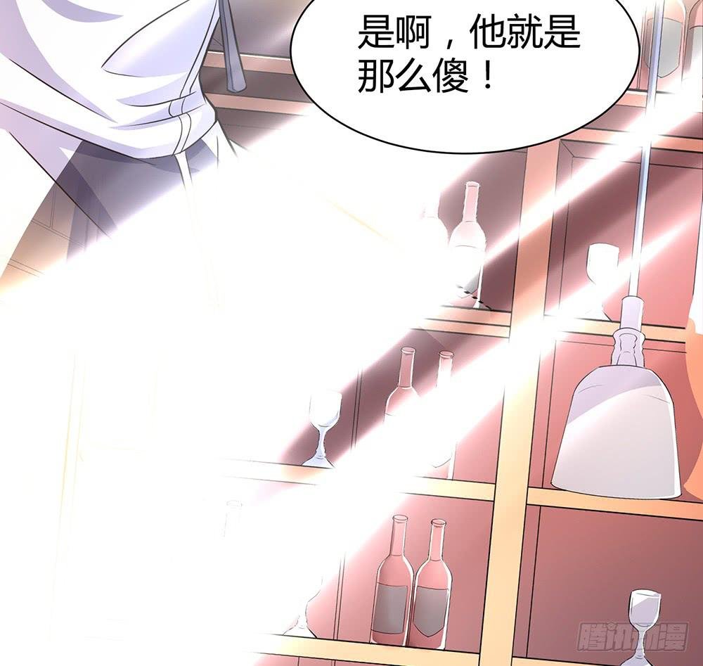魔鬼教练