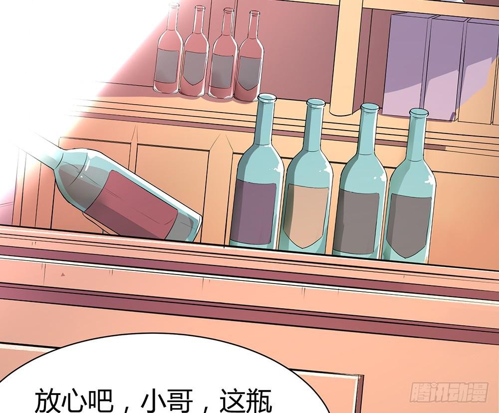 魔鬼教练