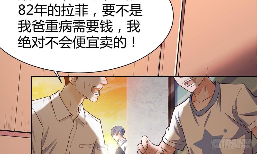 魔鬼教练