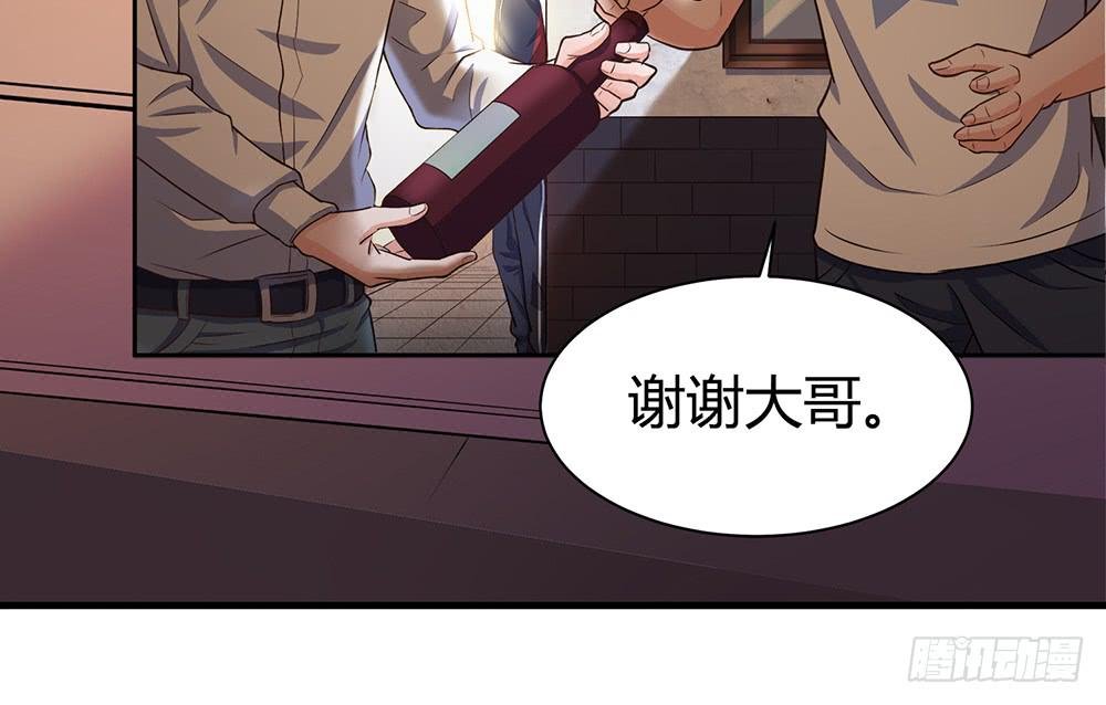 魔鬼教练