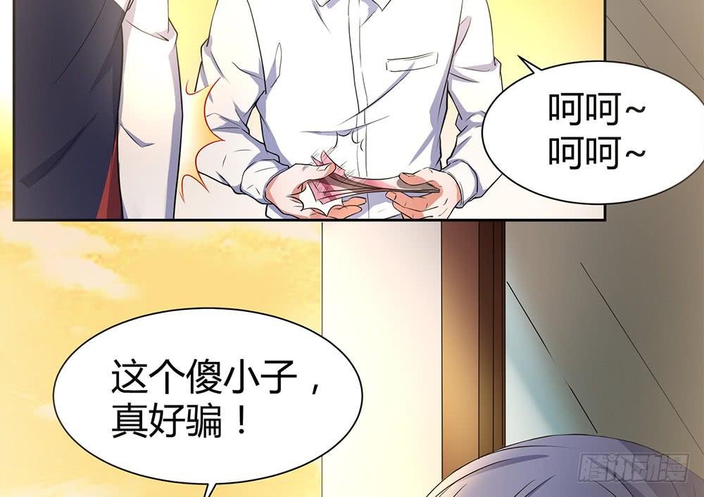 魔鬼教练
