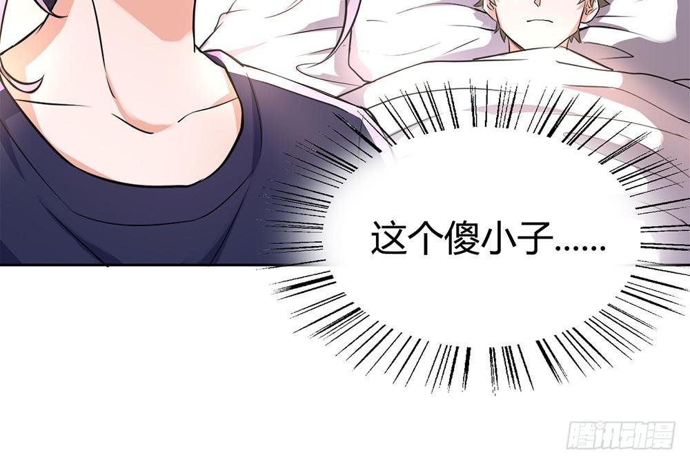 魔鬼教练