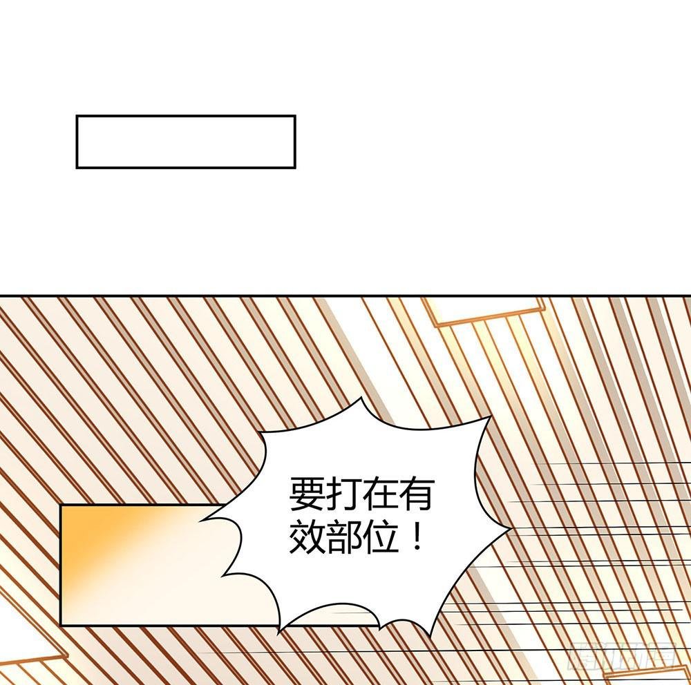 魔鬼教练