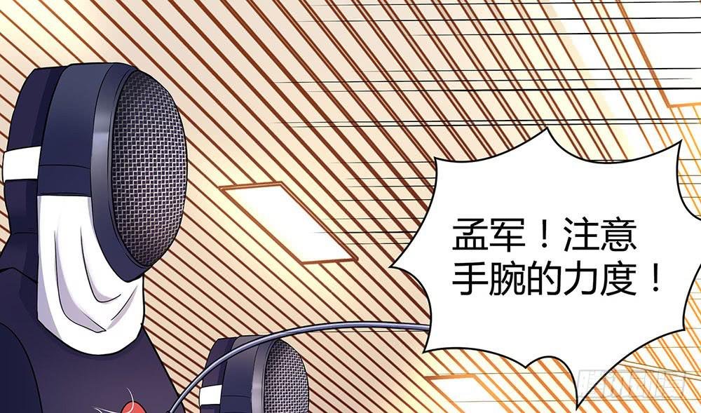 魔鬼教练