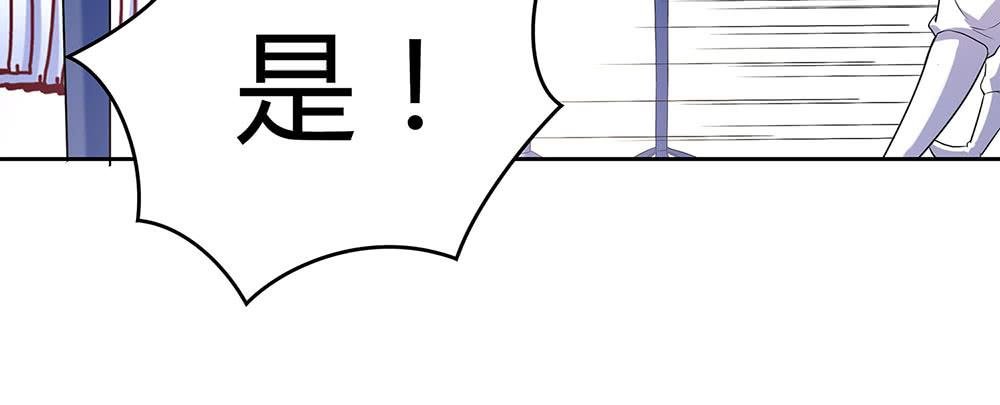 魔鬼教练