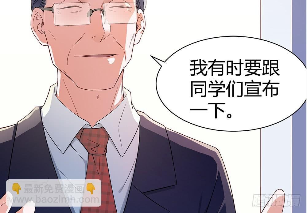 魔鬼教练