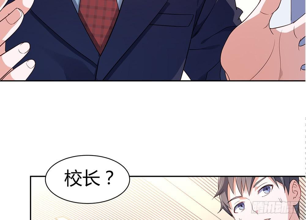魔鬼教练