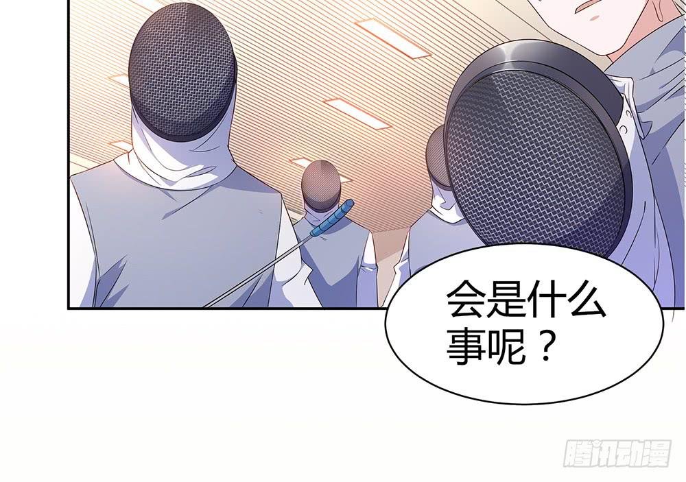 魔鬼教练