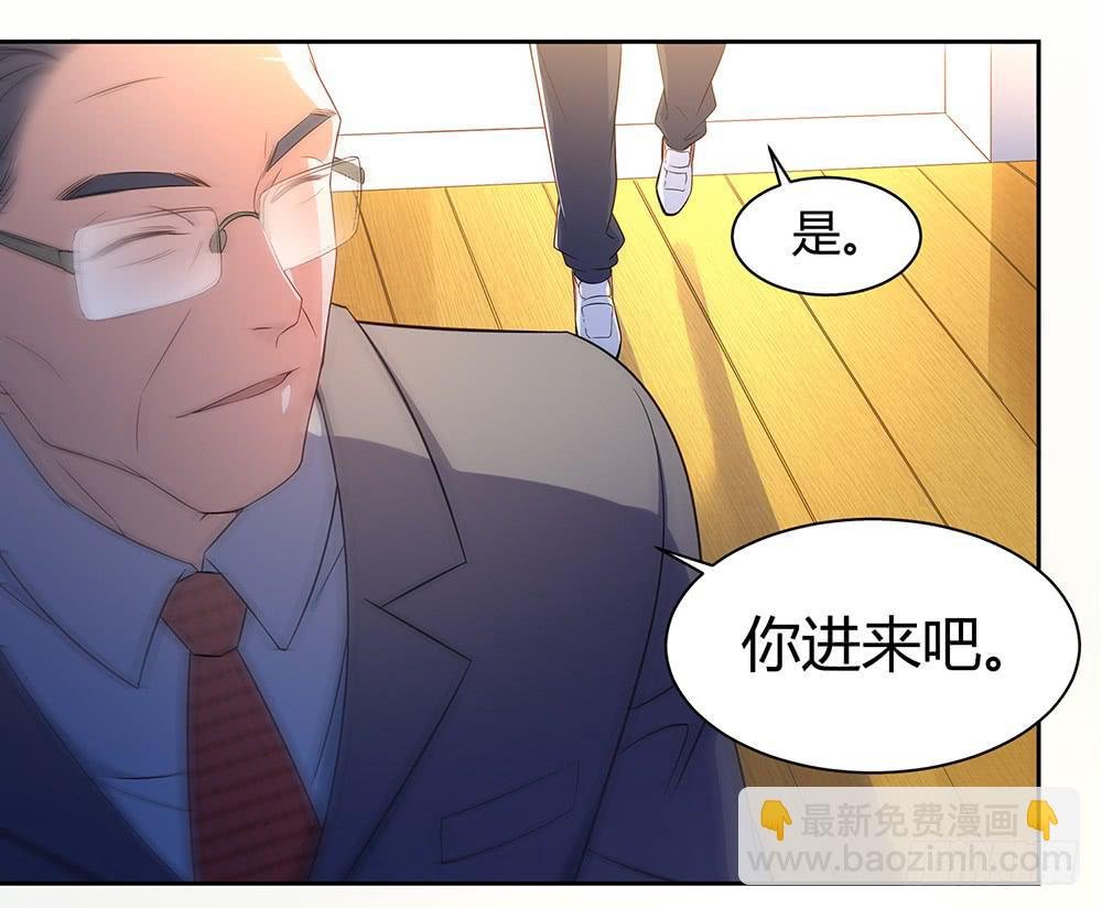 魔鬼教练