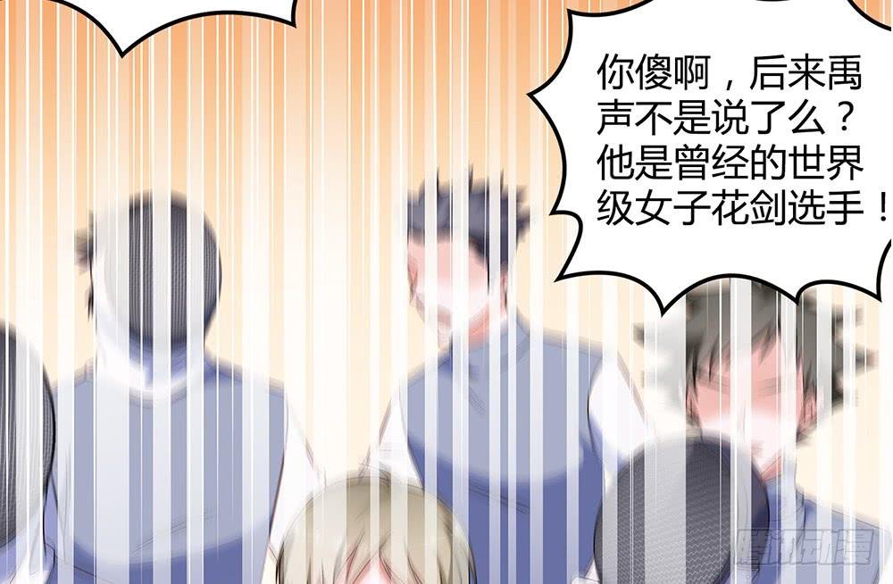 魔鬼教练