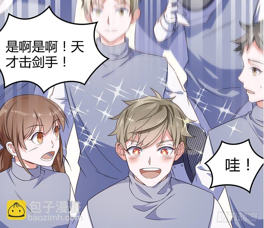 魔鬼教练