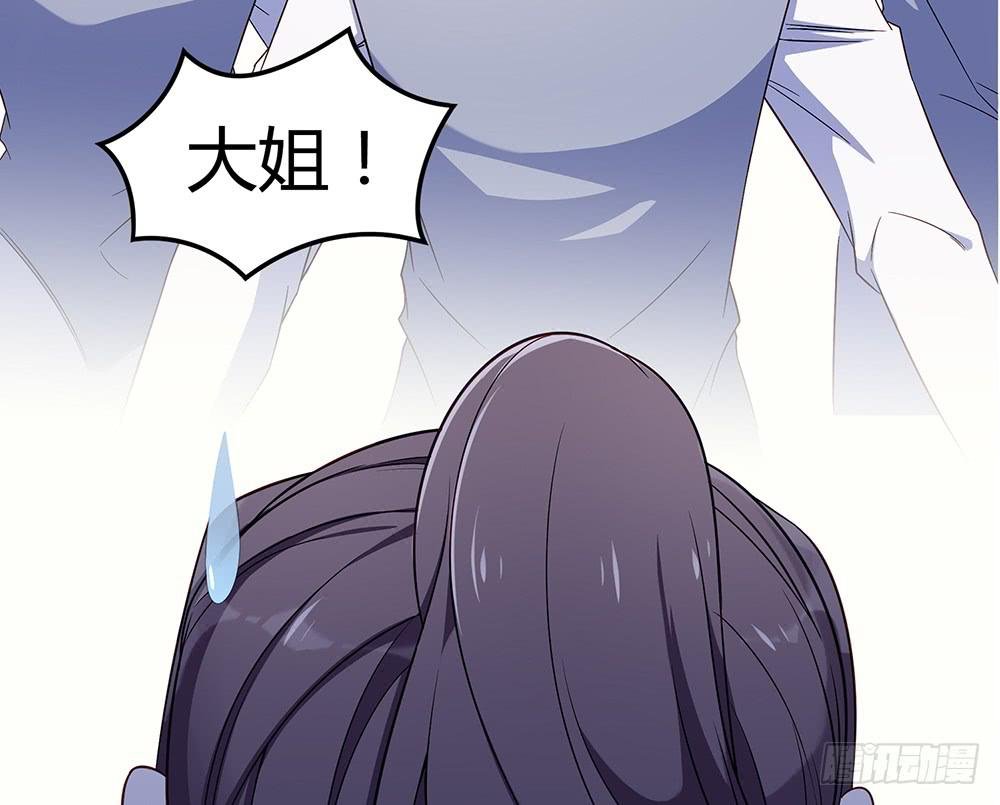 魔鬼教练