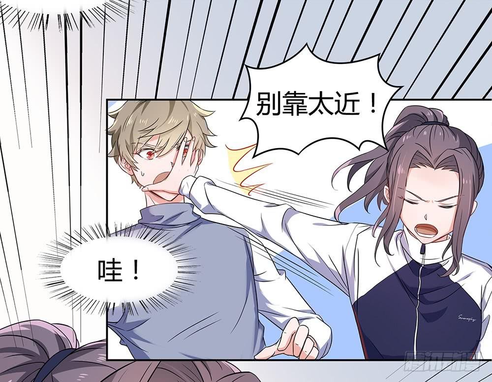 魔鬼教练