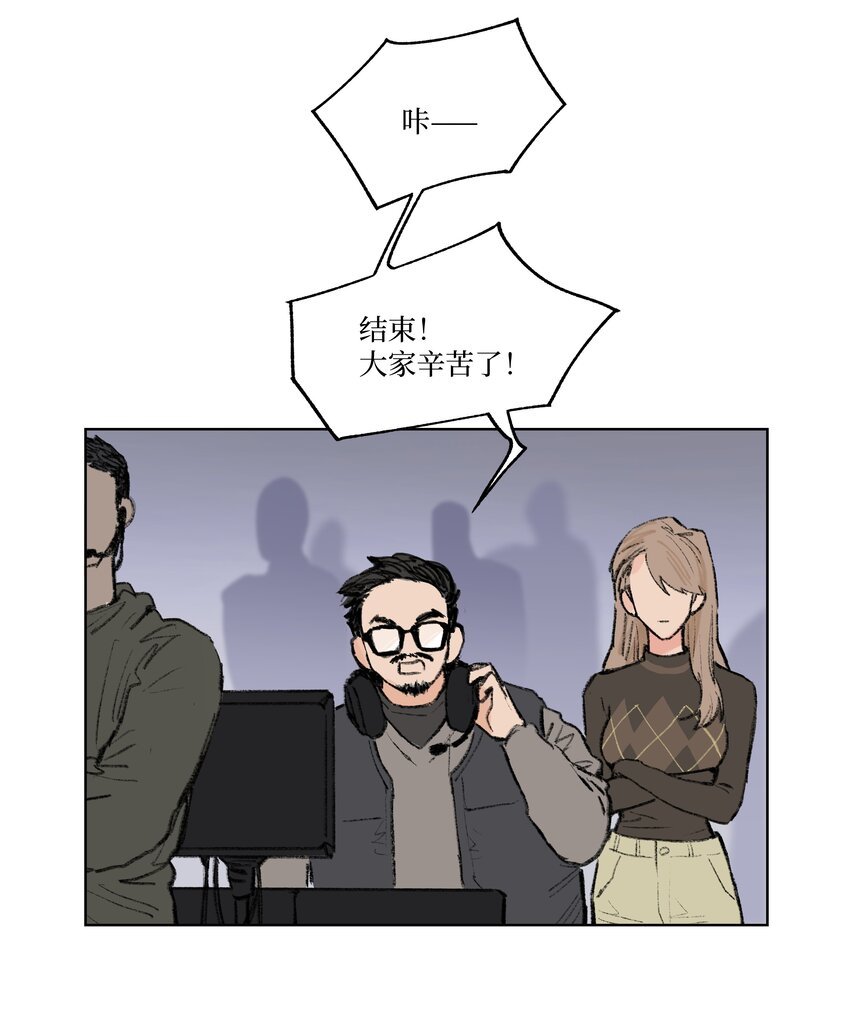 第10话 我也喜欢你