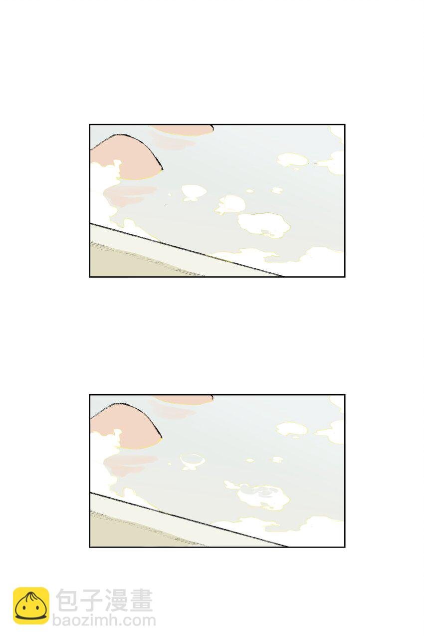 第11话 慰问员工