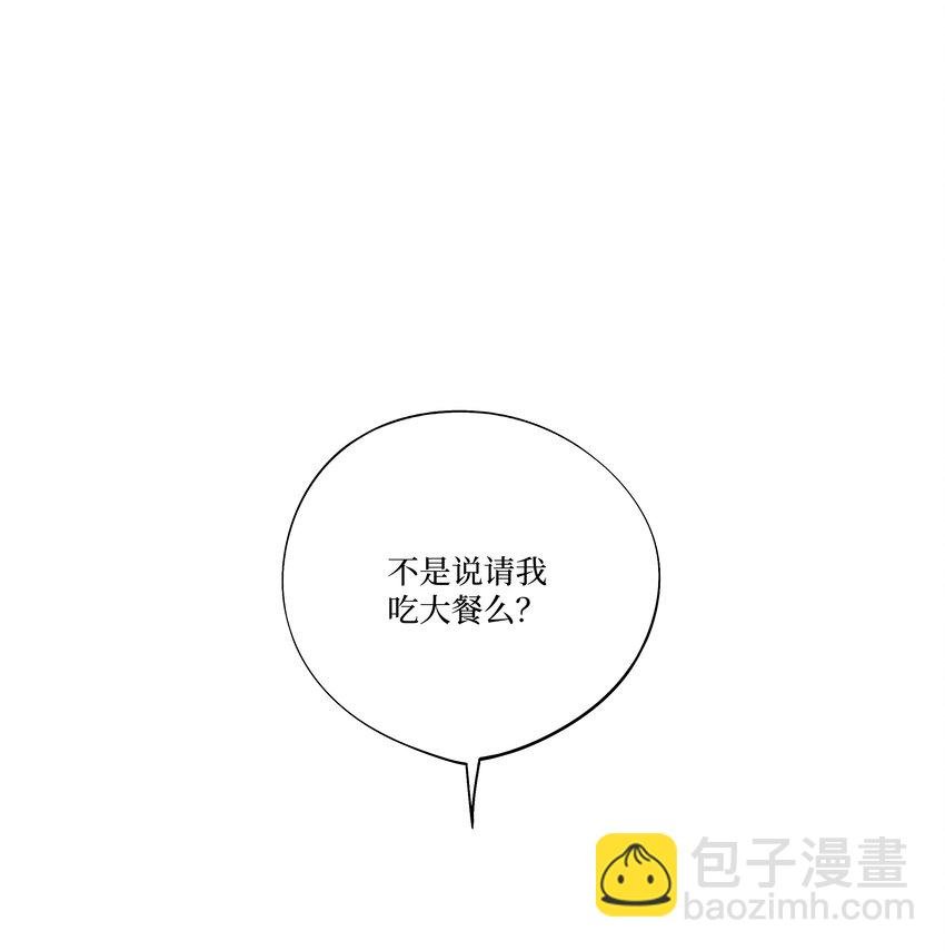 第12话 万不得已的时候