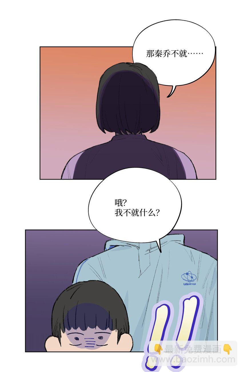 第12话 万不得已的时候