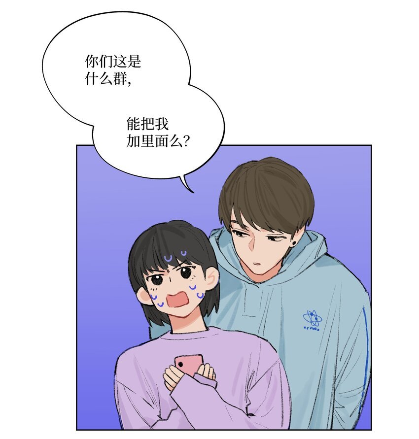 第12话 万不得已的时候