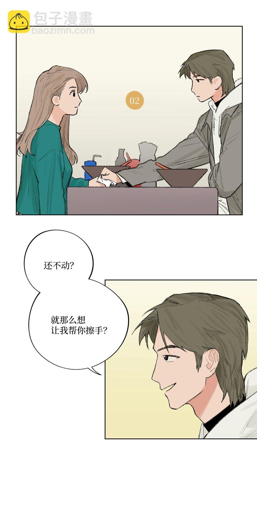 第12话 万不得已的时候