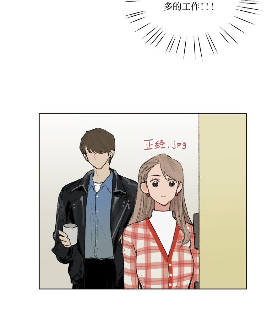 第14话 快跑！