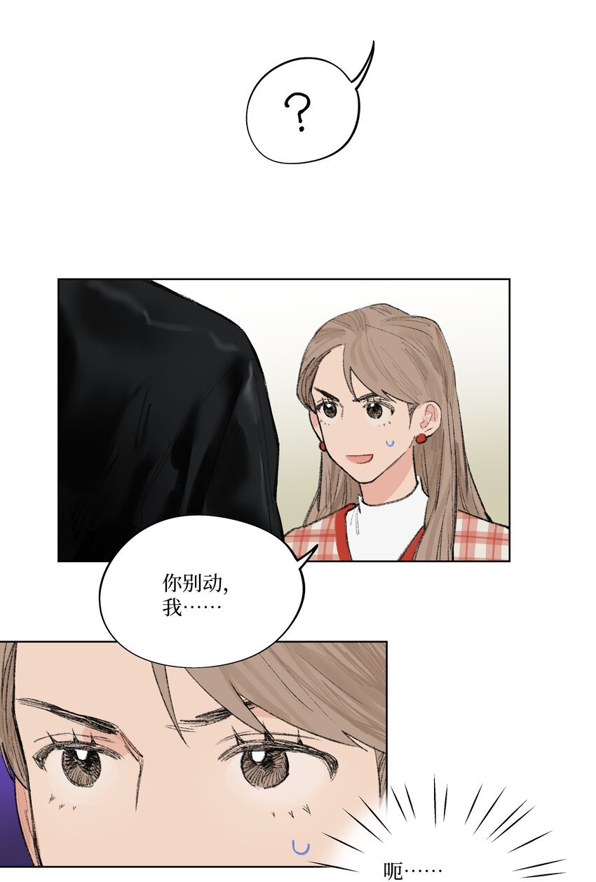 第14话 快跑！