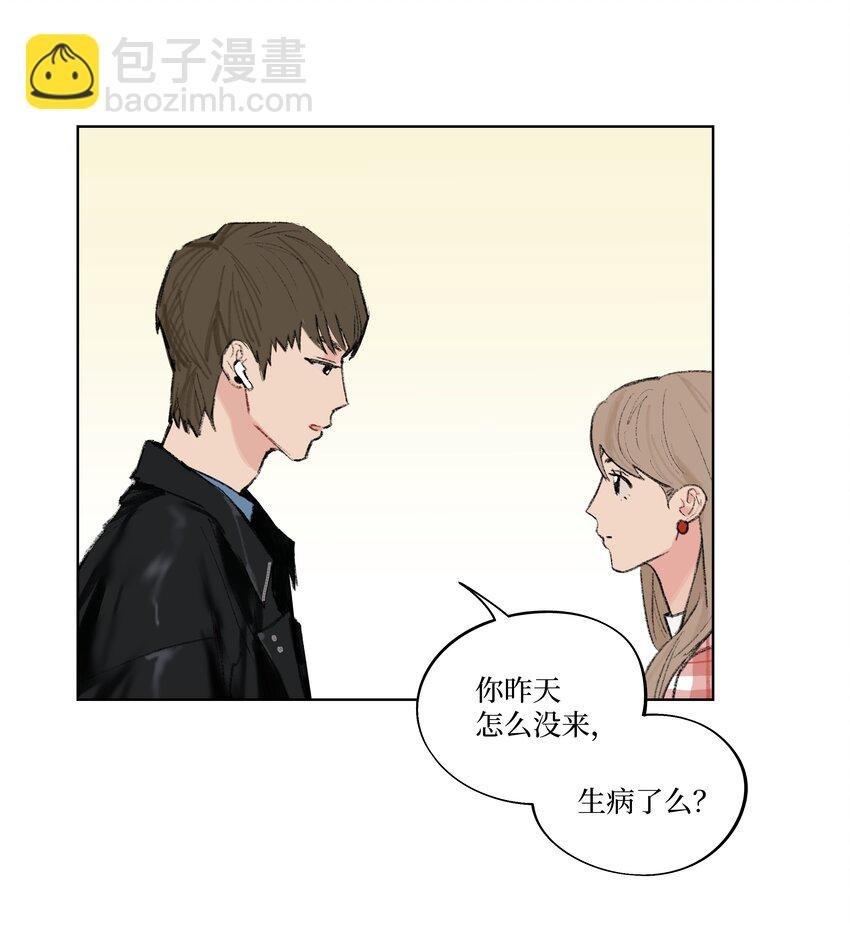 第14话 快跑！