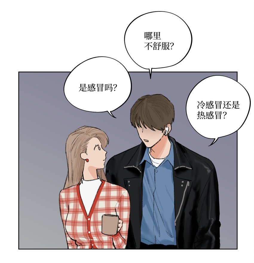 第14话 快跑！