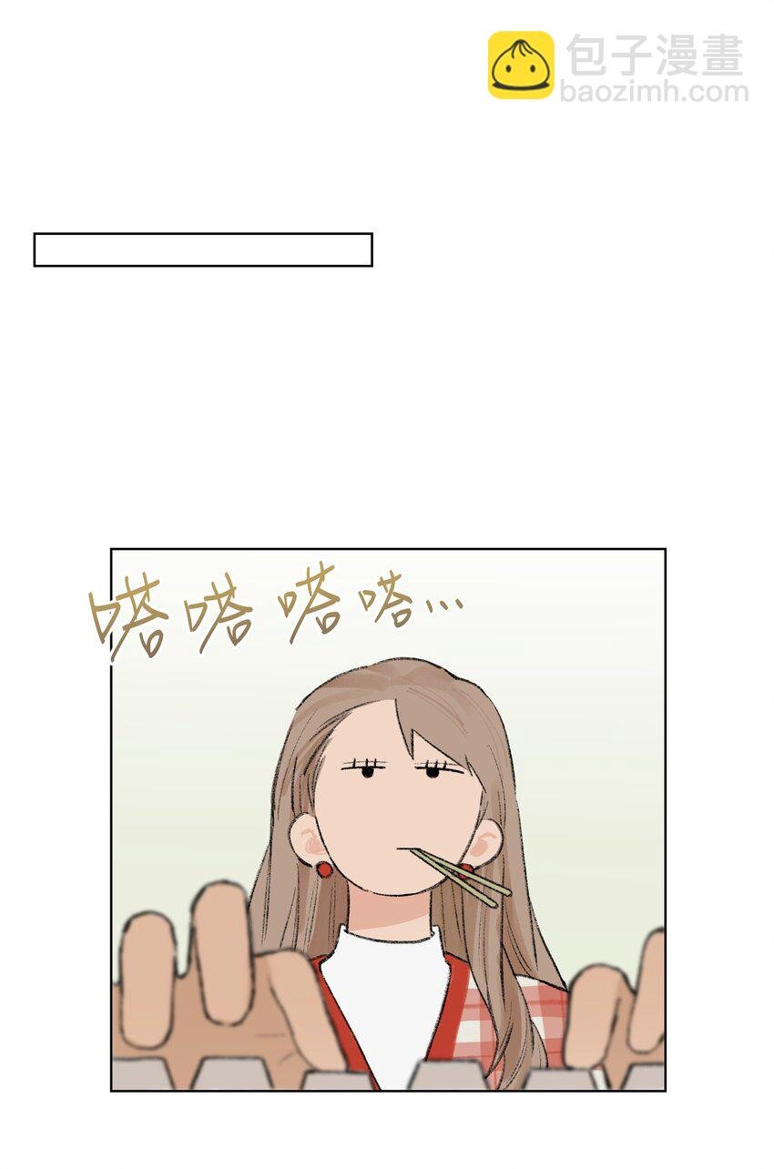 第14话 快跑！