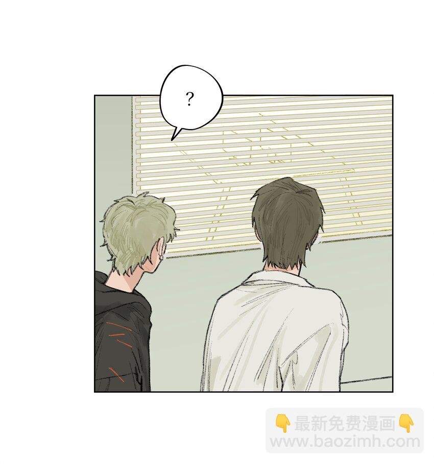 第14话 快跑！