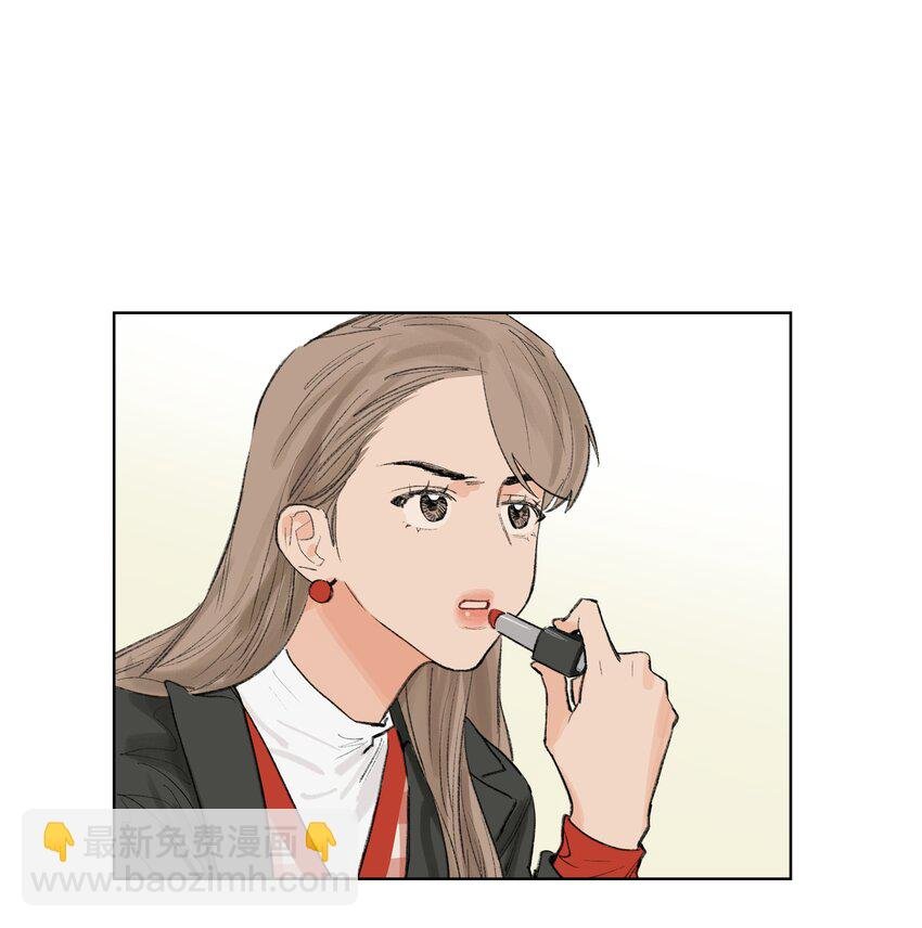 第15话 你在等我表白吗