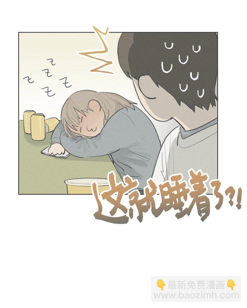 第16话 命运的安排？