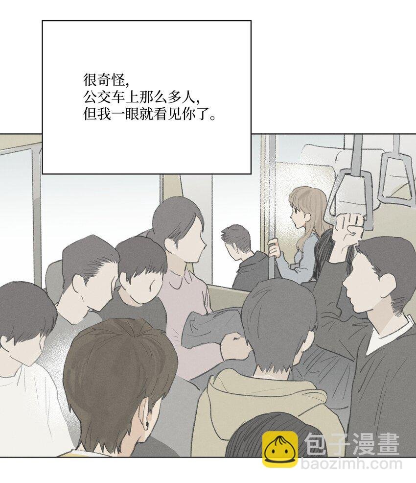 第16话 命运的安排？
