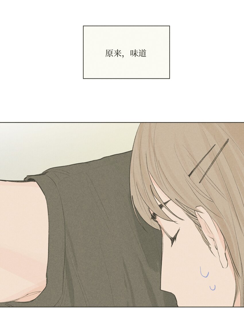 第18话 这么近的距离
